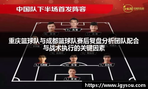 b-sports