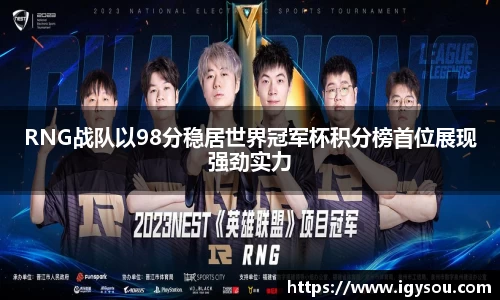 必一运动官方网站