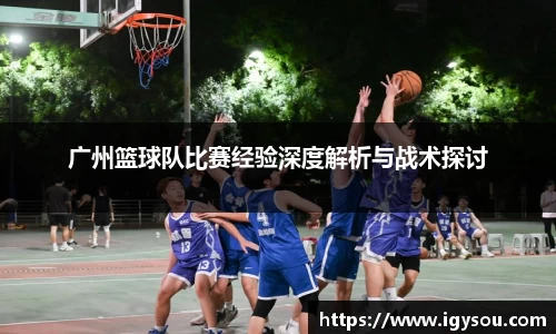 必一体育