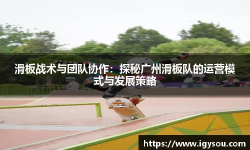 必一运动官方网站