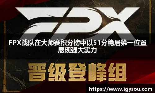 必一体育