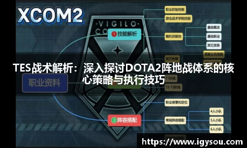 必一体育