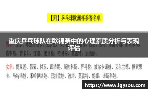 必一运动官方网站