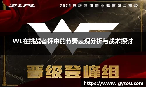 必一体育