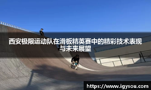 必一体育