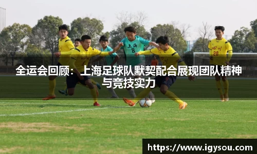 必一运动