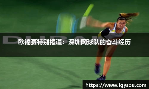b-sports